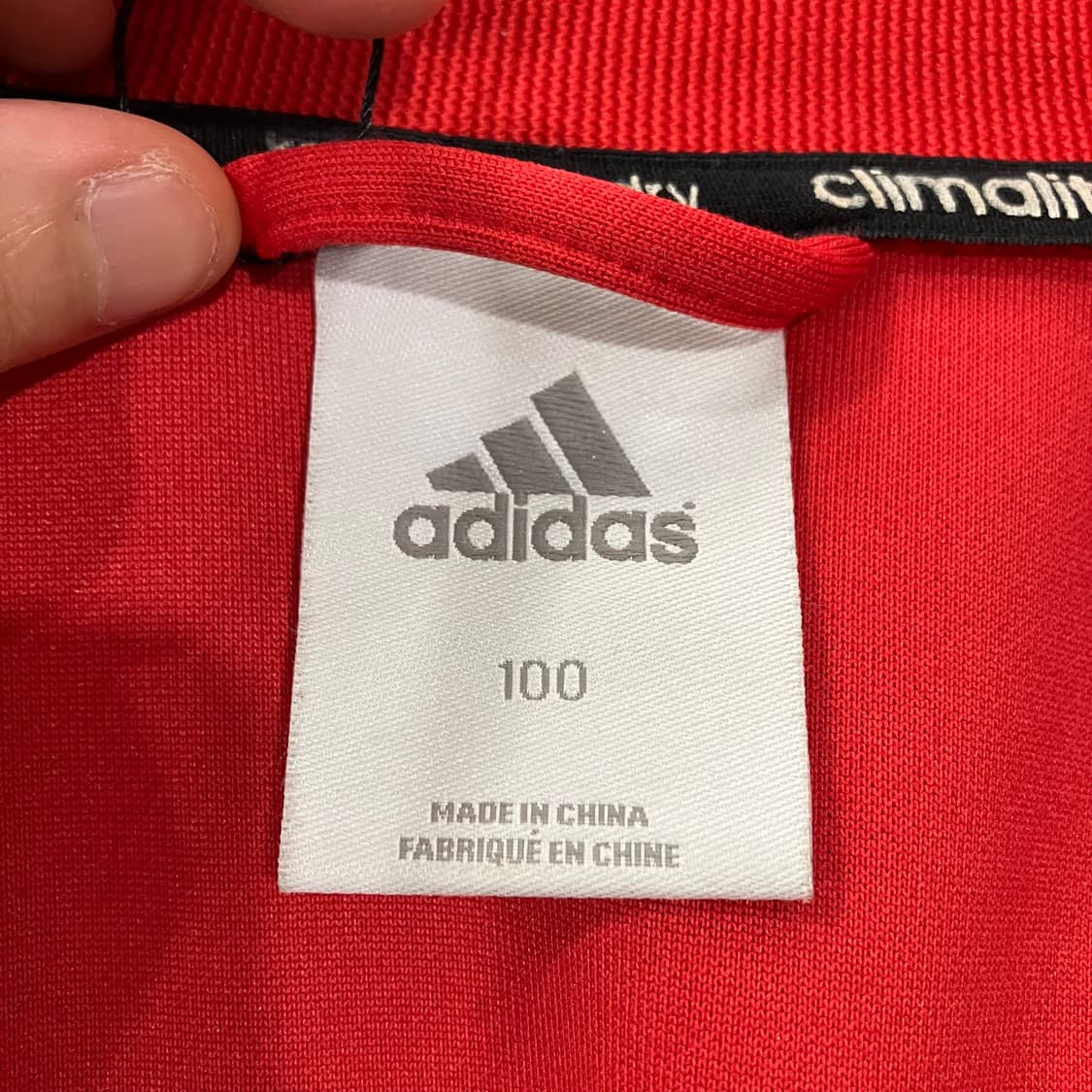 82 아디다스 ac밀란 져지 상품이미지3