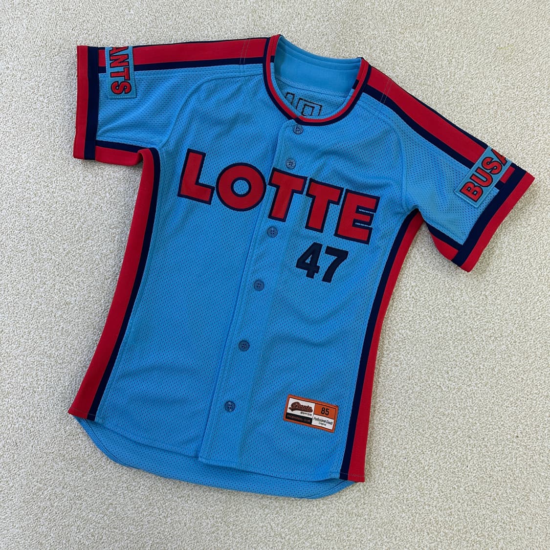 실측확인 KBO 리그 롯데 자이언츠0319D 상품이미지1