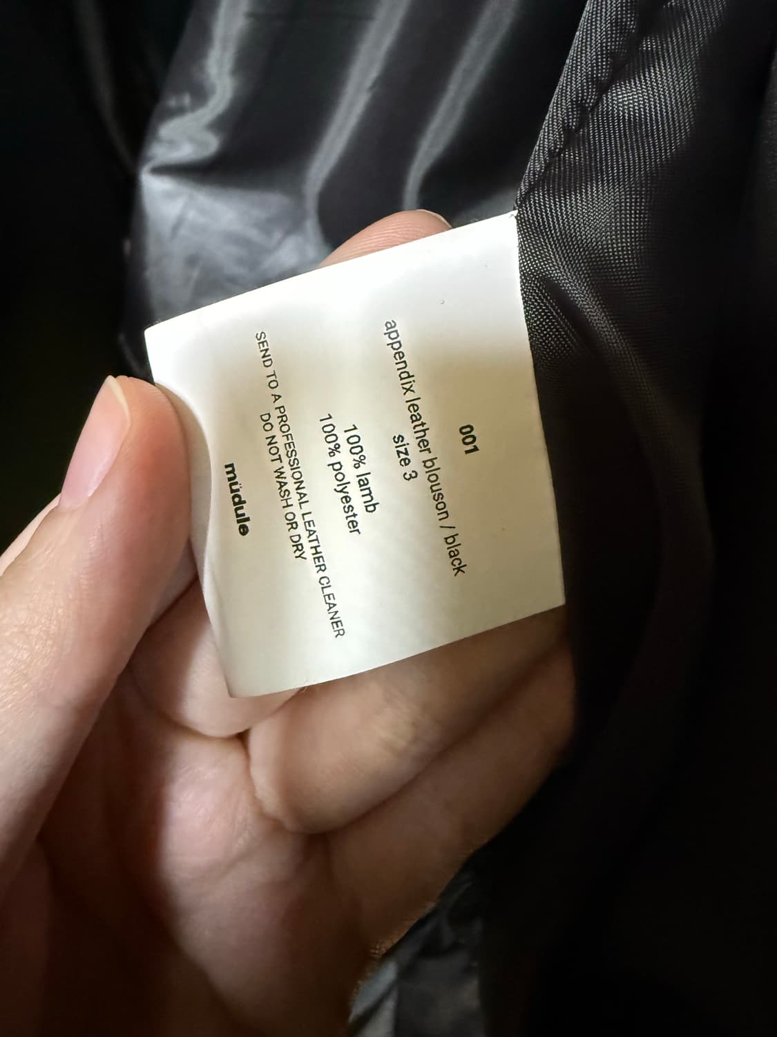 머듈 레더 블루종(a4) 3 상품이미지10