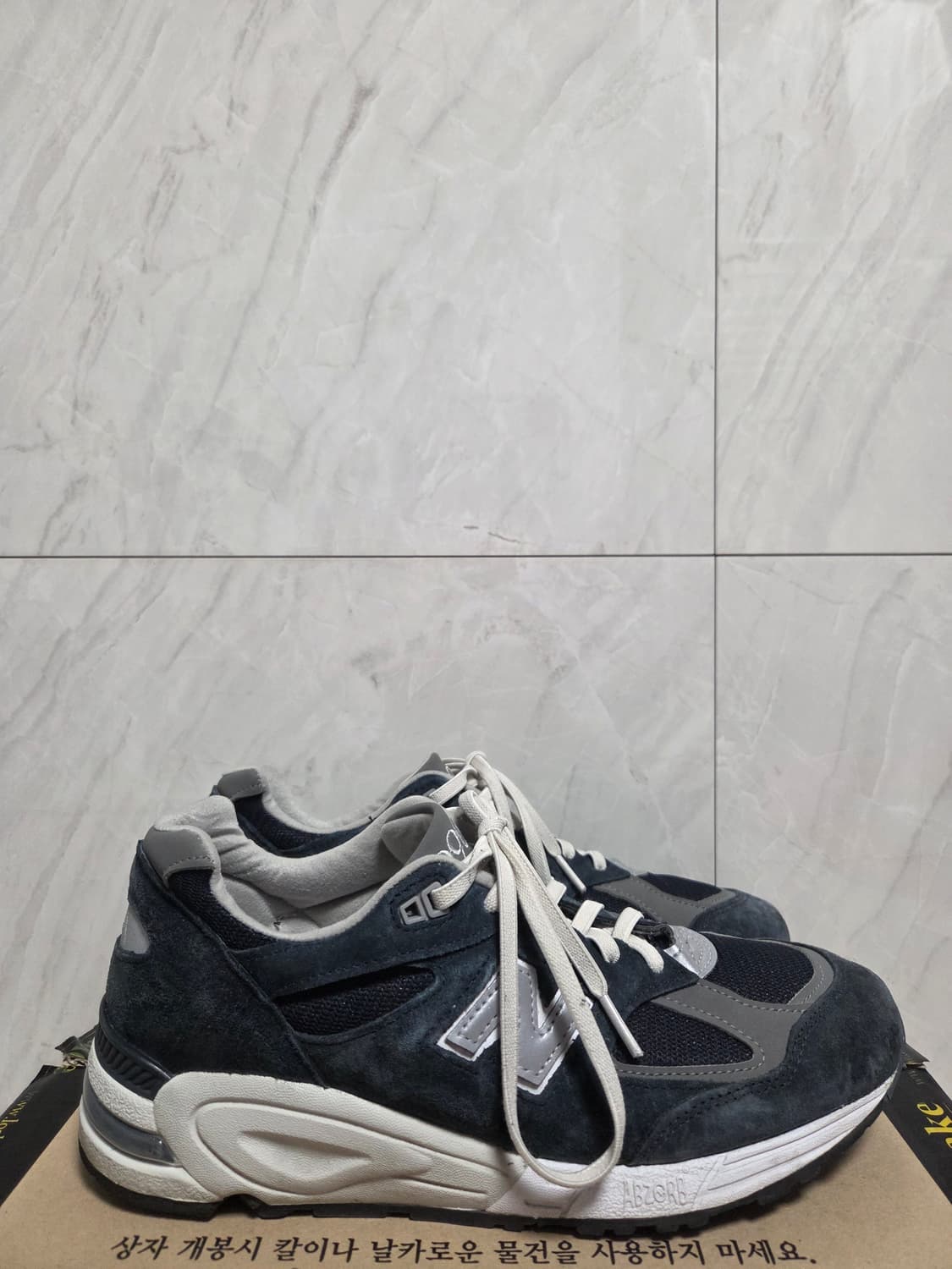 뉴발란스990v2 270mm 상품이미지2