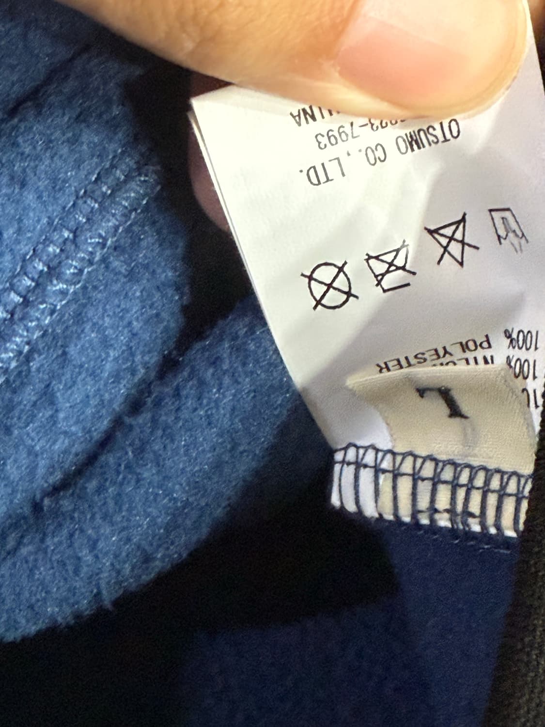 휴먼메이드 반집업 후리스 상품이미지3