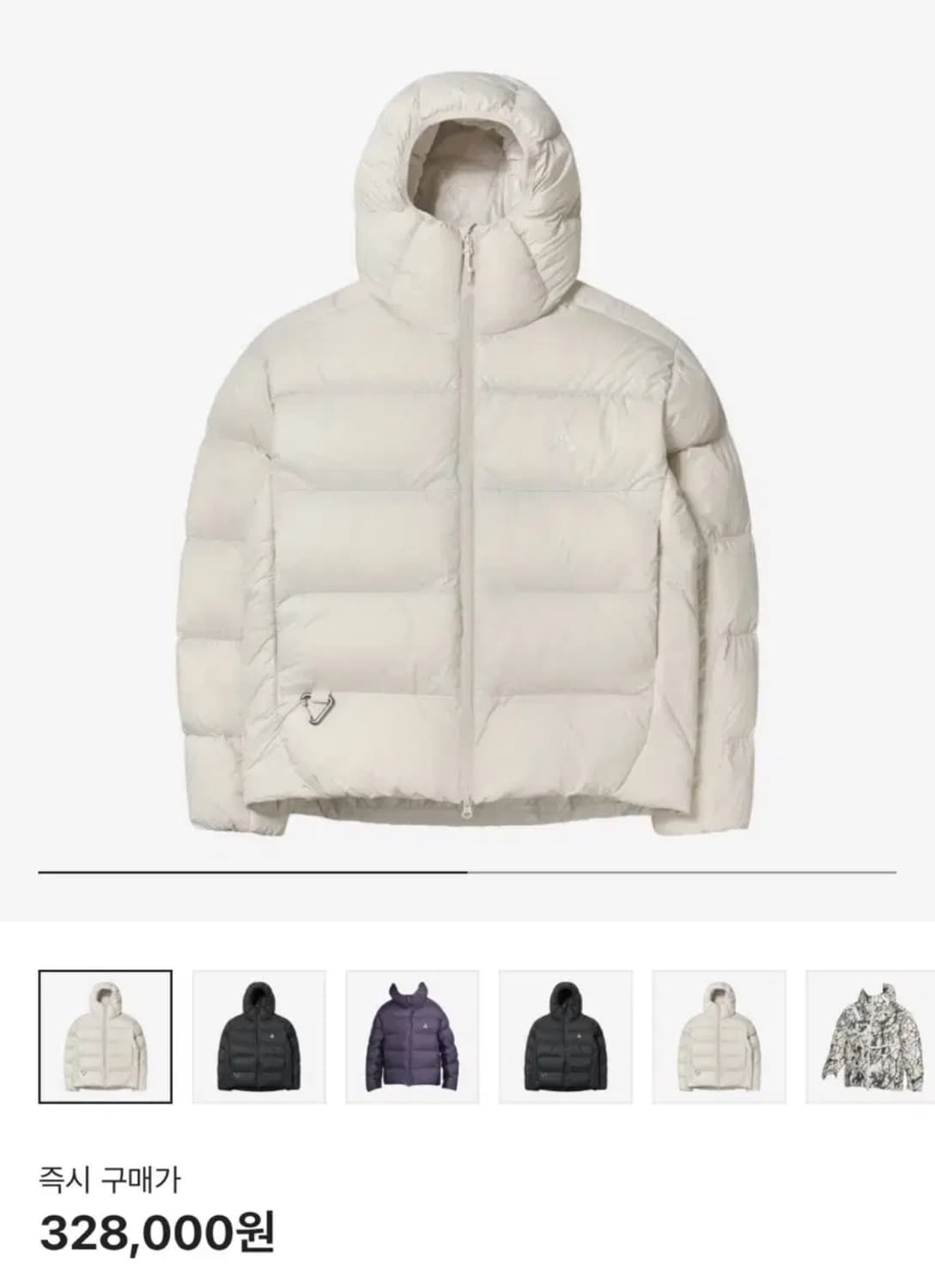 나이키 ACG 루나레이크 상품이미지1