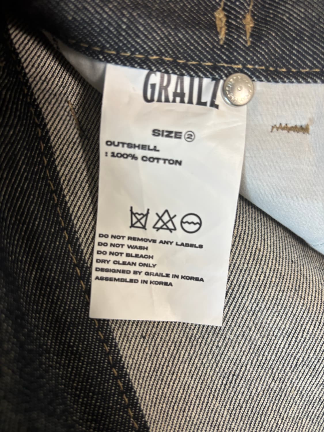 [GRAILZ X KOIN SEOUL] 카펜터 데님 팬츠 2사이즈 상품이미지5