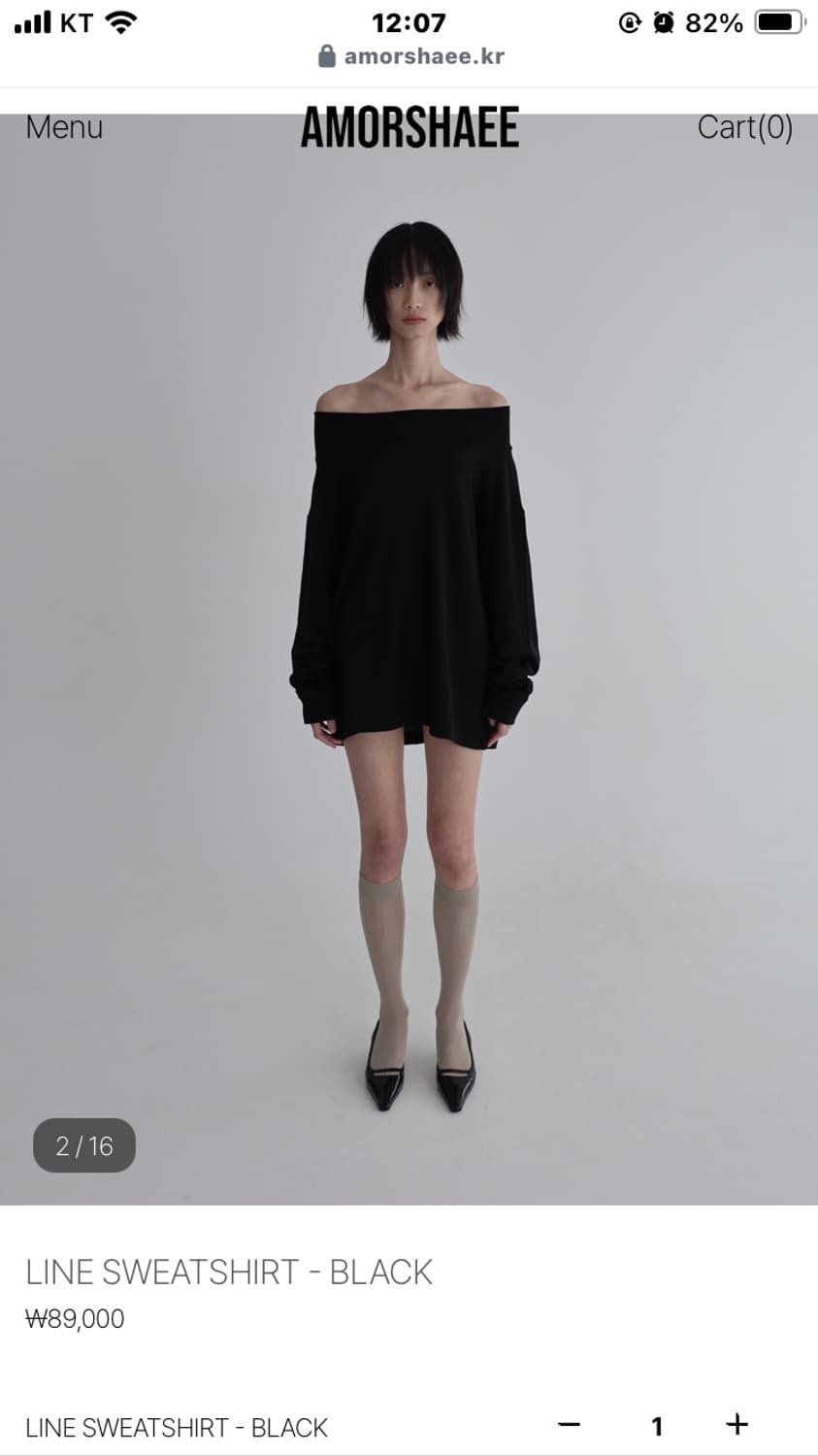 LINE SWEATSHIRT - BLACK 상품이미지5