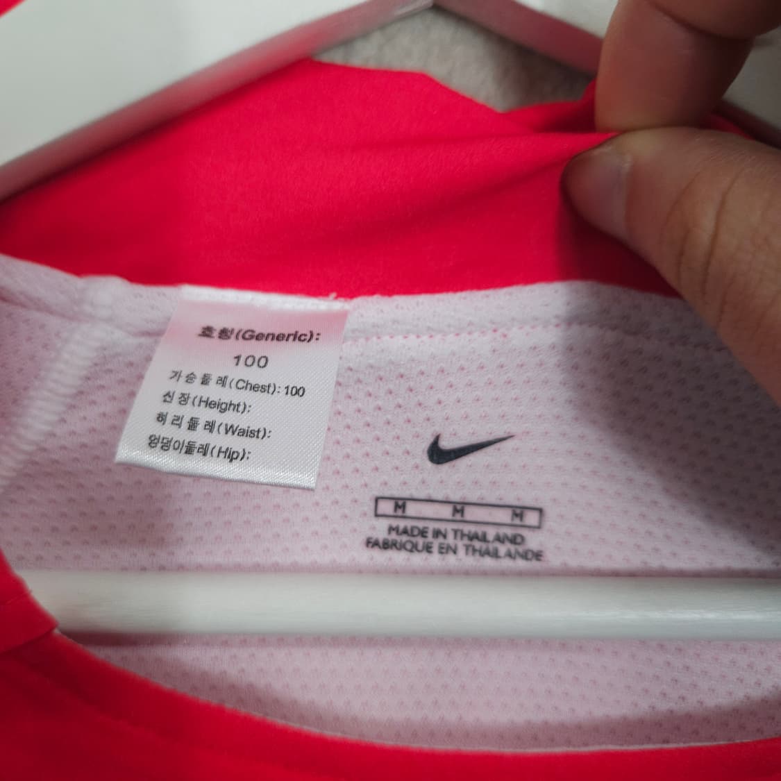 2002 월드컵 안정환 듀얼레이어 유니폼 100 상품이미지4