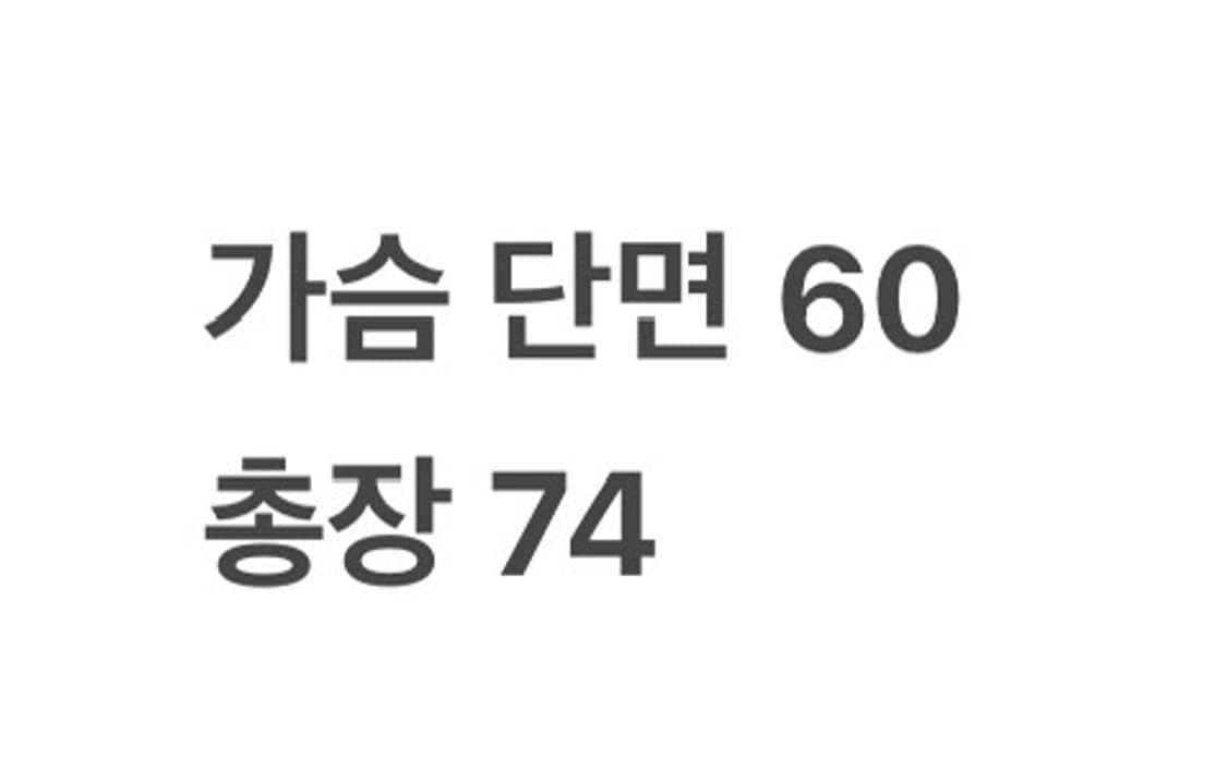 [ 정품/M ] 휠라 배색 바람막이 자켓 b16 상품이미지8