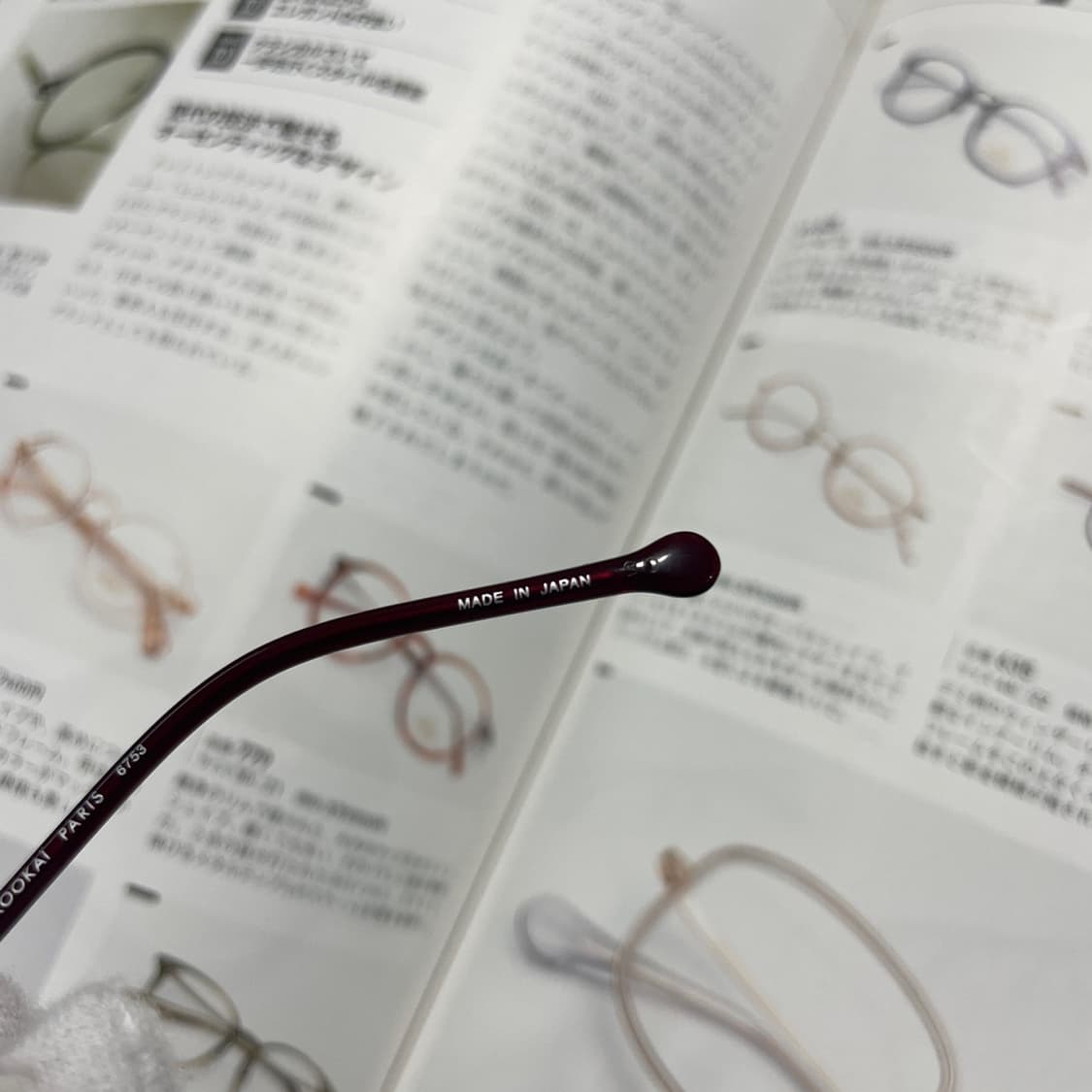 KOOKAI 쿠카이 티타늄 프랑그 일본 안경 상품이미지7