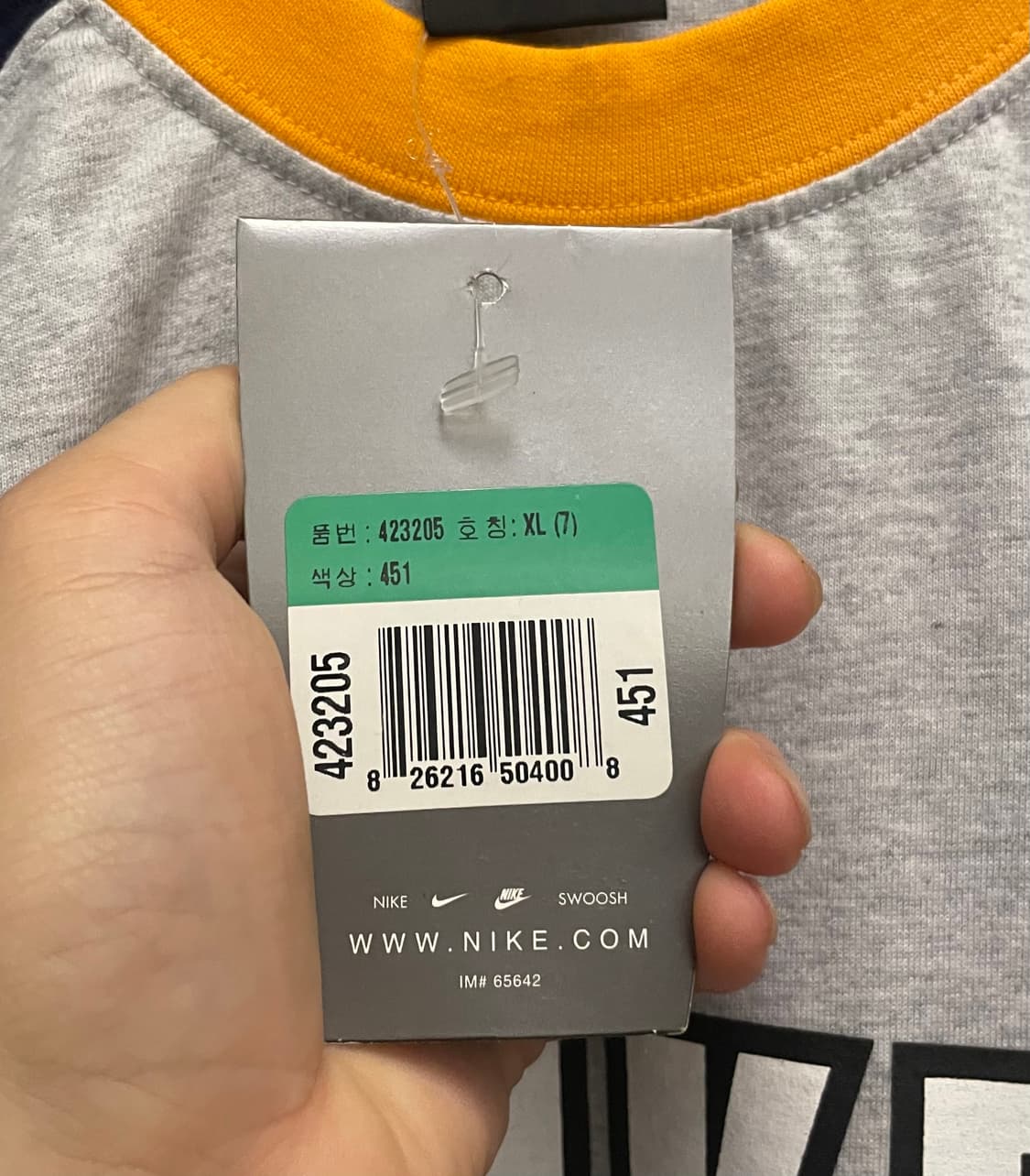(L~XL)00s 나이키 스포츠 레글런 빈티지 반팔티셔츠 상품이미지8