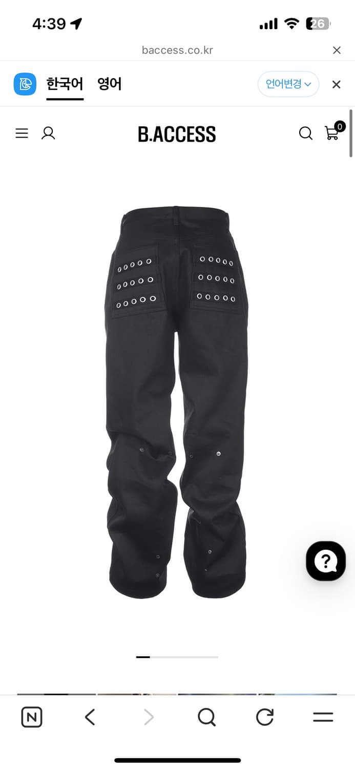 B.ACCES 상품이미지1