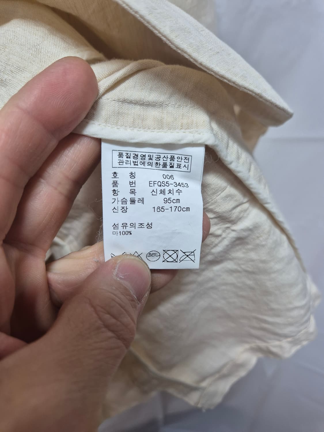 폴로 린넨 자켓 상품이미지3