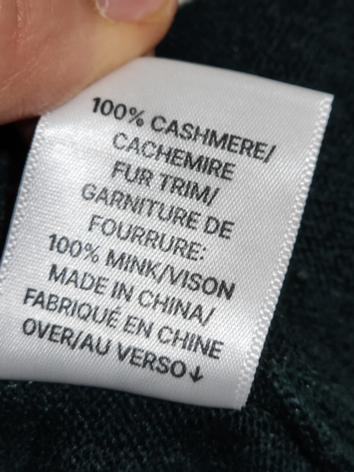 (XL) 캐시미어 니트 녹색 스웨터 무지 라운드  상품이미지4