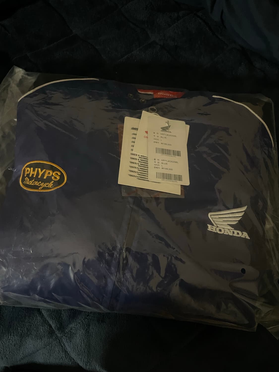 혼다 레이싱블루종 상품이미지2