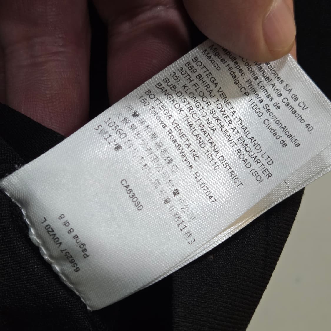 보테가베네타 블랙 폴로 니트 상품이미지7