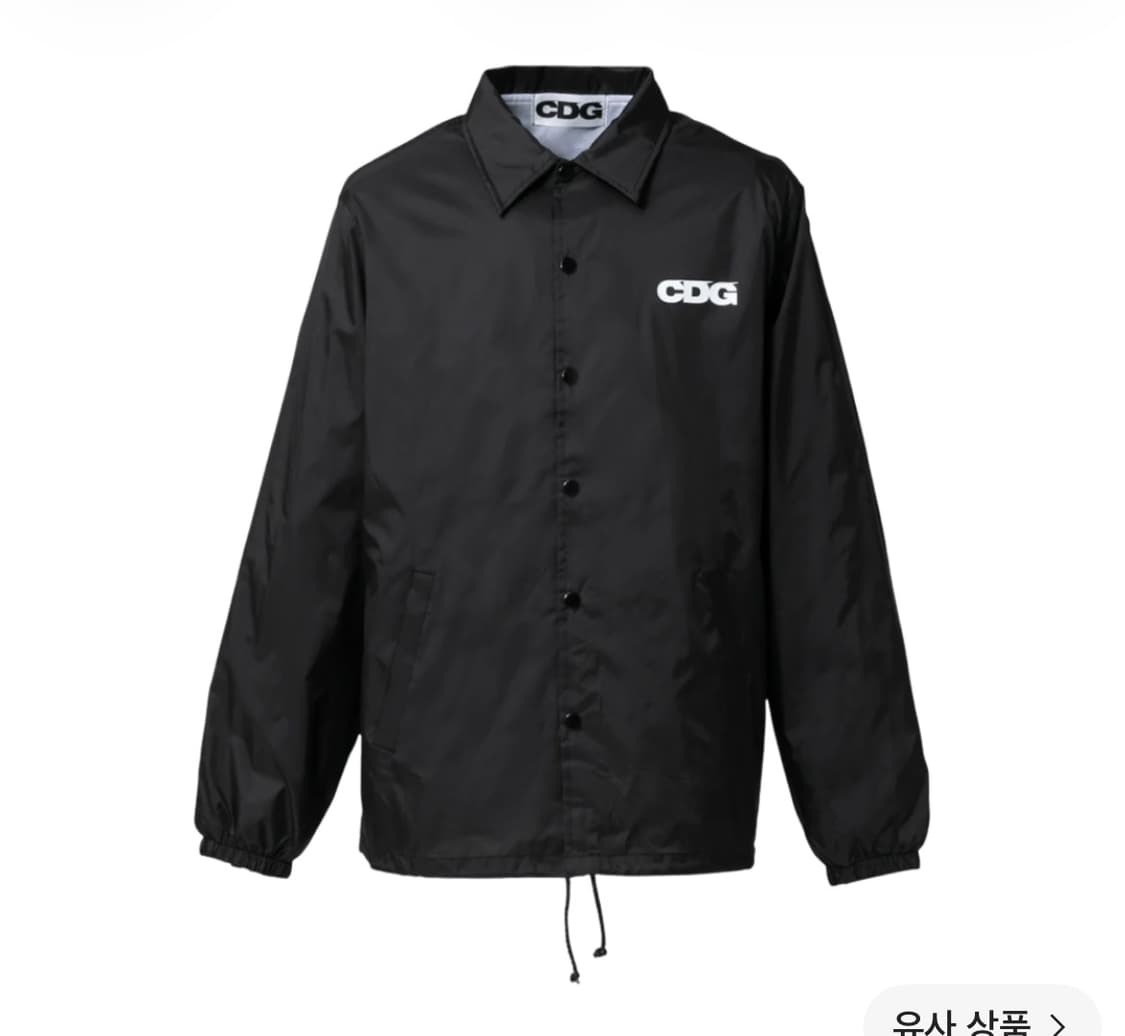 CDG 코치 자켓5 블랙 XL 상품이미지1