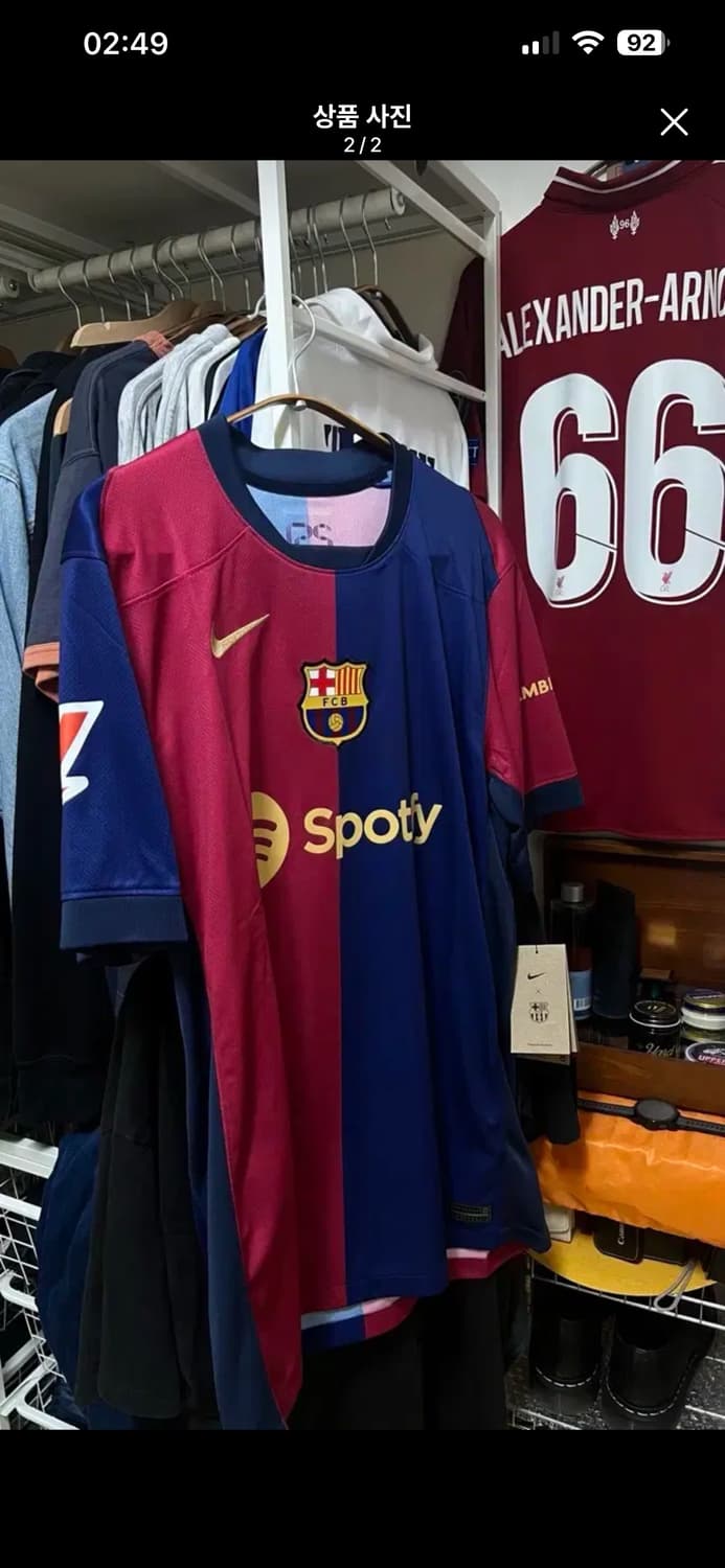 바르셀로나 라민야말 유니폼 상품이미지2