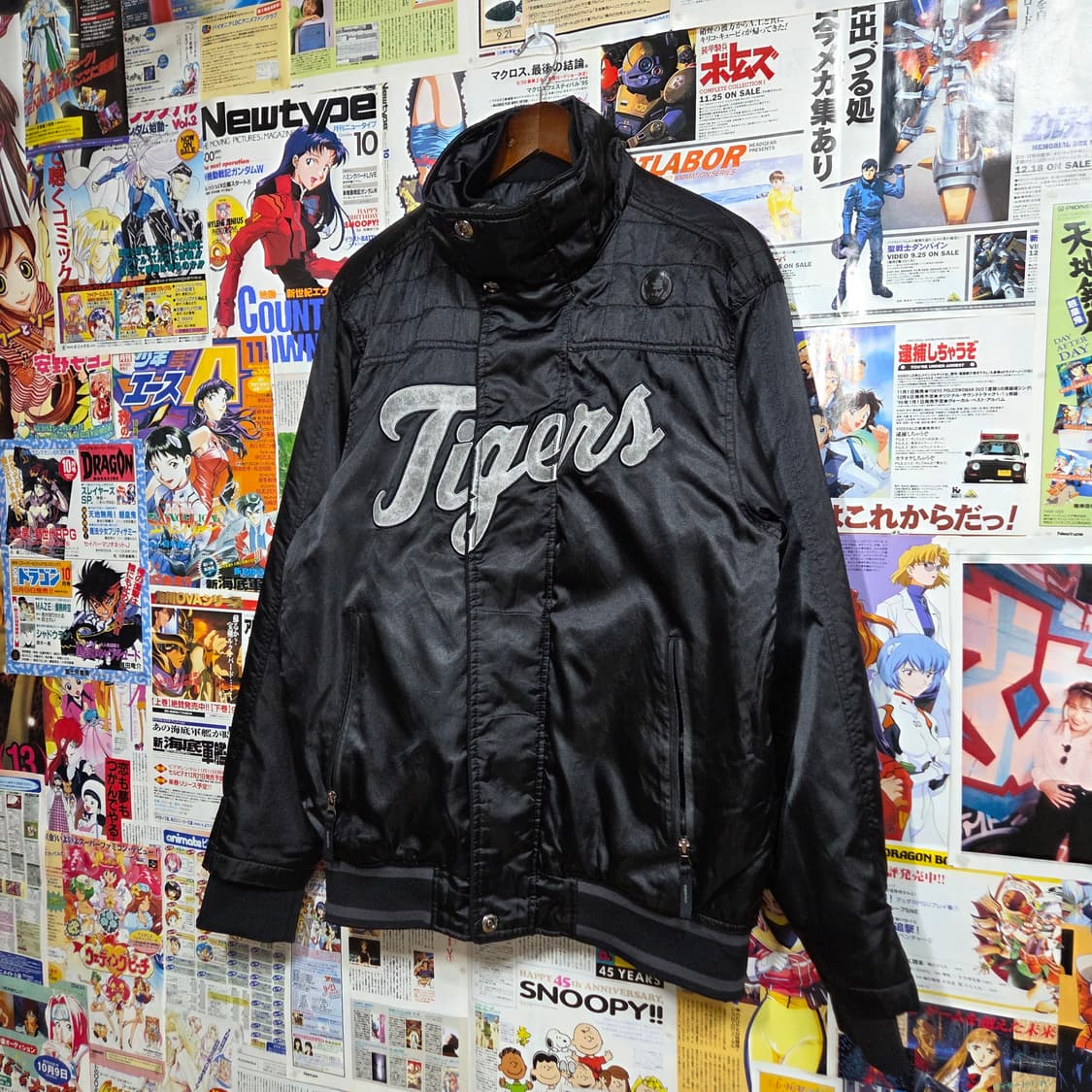 엠엘비 00S 디트로이트 타이거스 바시티 점퍼 상품이미지2