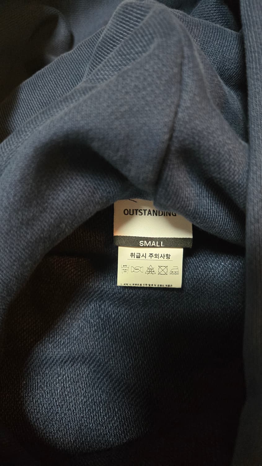아웃스탠딩vsc후드티 s 상품이미지2