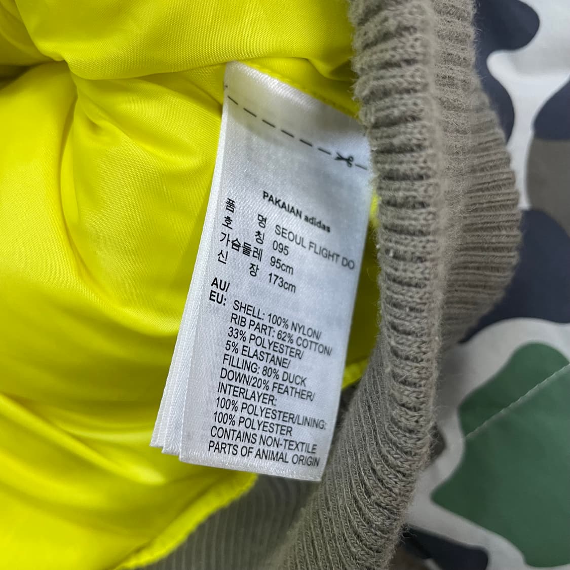 아디다스 플라이트 카모 다운 패딩 자켓 상품이미지5