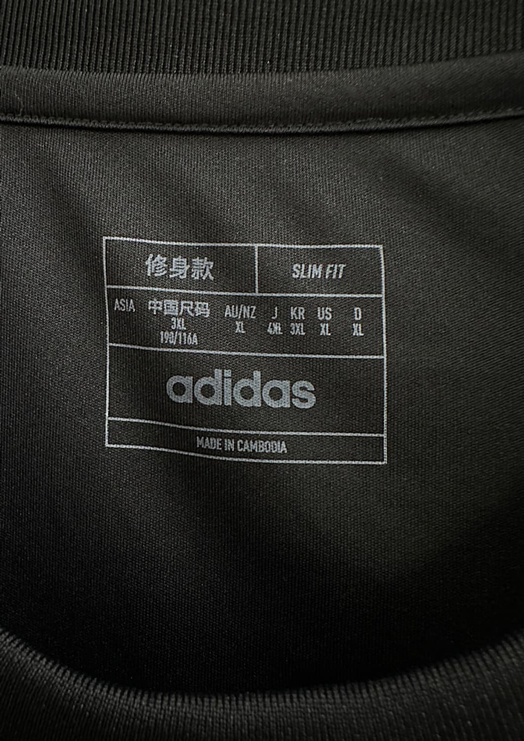 아디다스 반팔 XXXL 상품이미지4
