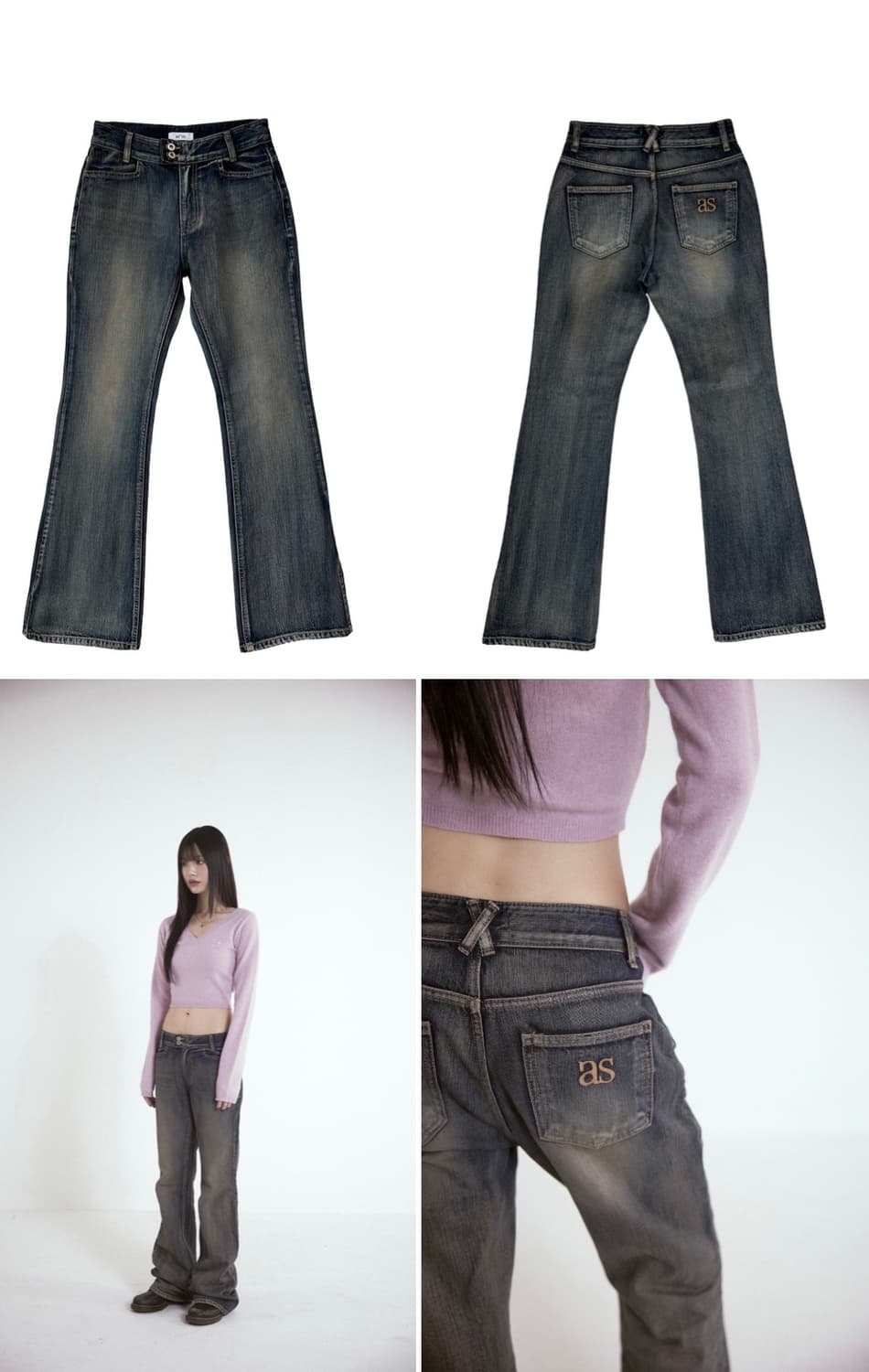 애즈온 X detailed pants M 상품이미지2