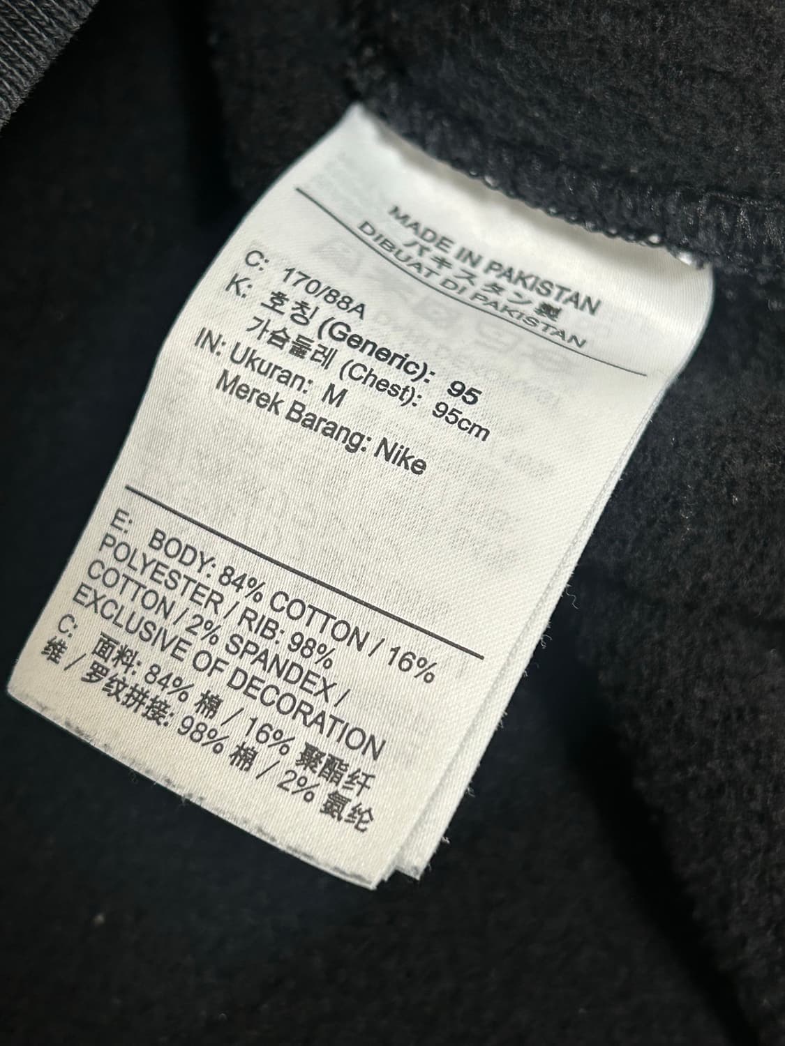 나이키 스투시 NRG 워시드 블랙 플리스 맨투맨 상품이미지7