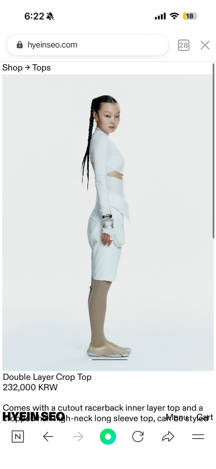 Hyein Seo Double Layer Crop Top 상품이미지2