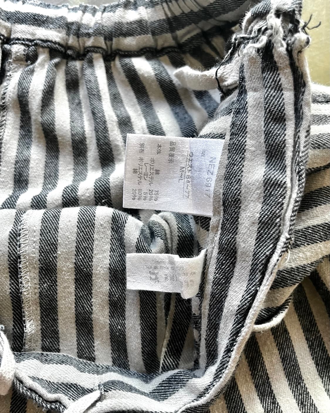 Cloud-Mine Stripe Bermuda Skirt Pants 상품이미지6