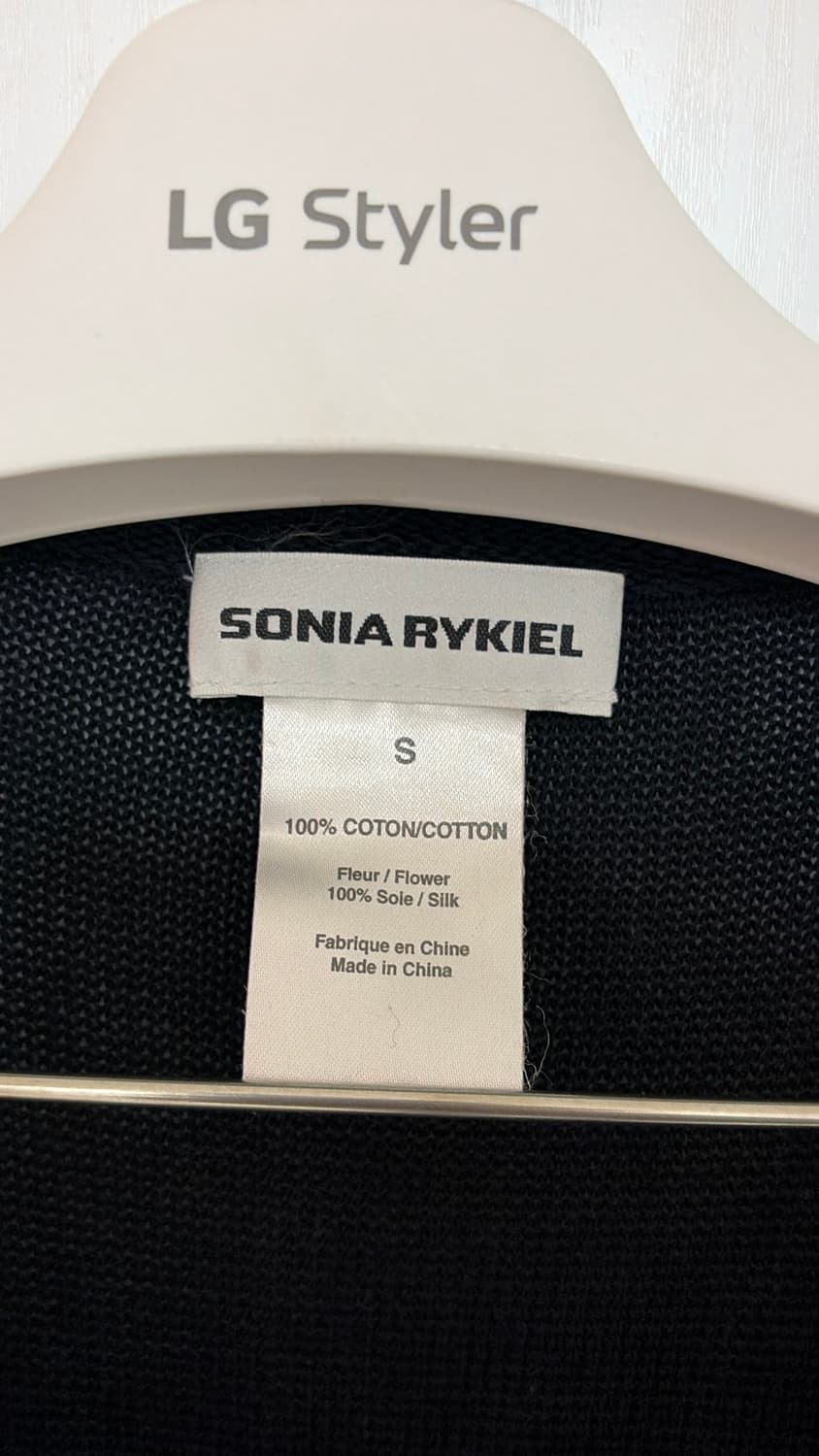 소니아리키엘 니트 44-66 상품이미지2