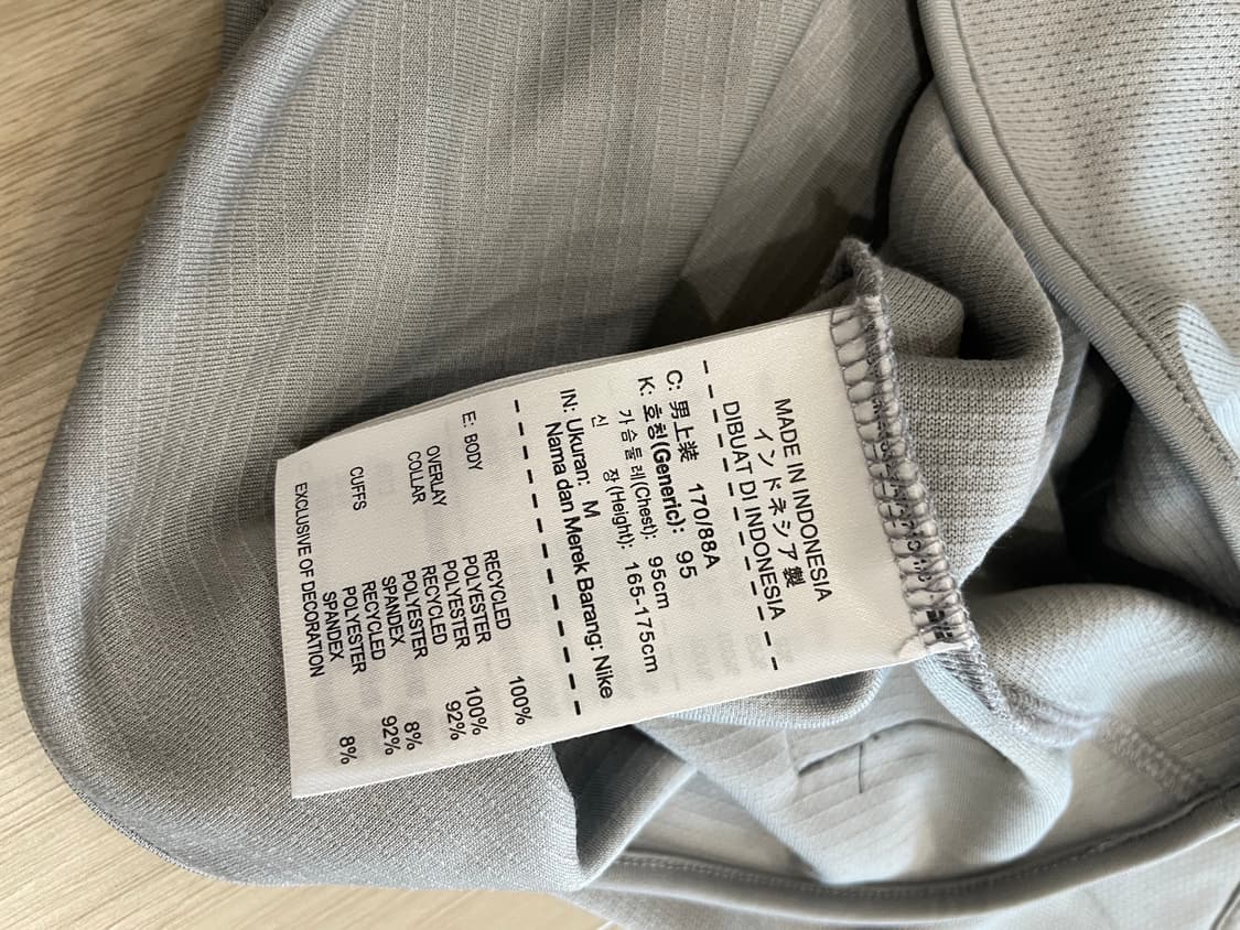 대한민국 코치 지급용 드릴탑 m 상품이미지6