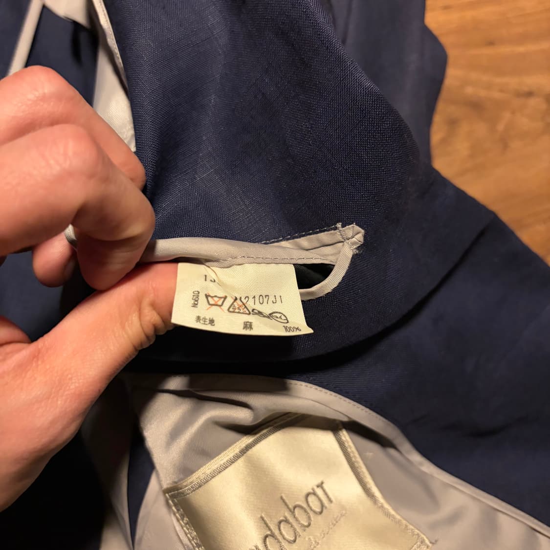 Adabat pure irish linen double jacket 상품이미지5