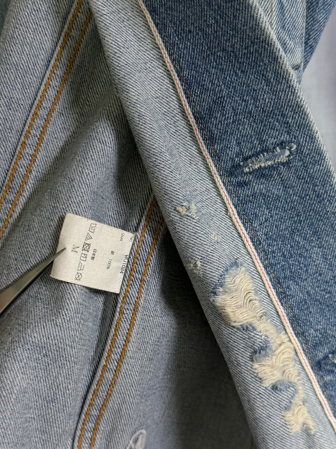 데님 바이 뱅퀴시 x 프라그먼트 청자켓 (fragment) 상품이미지9