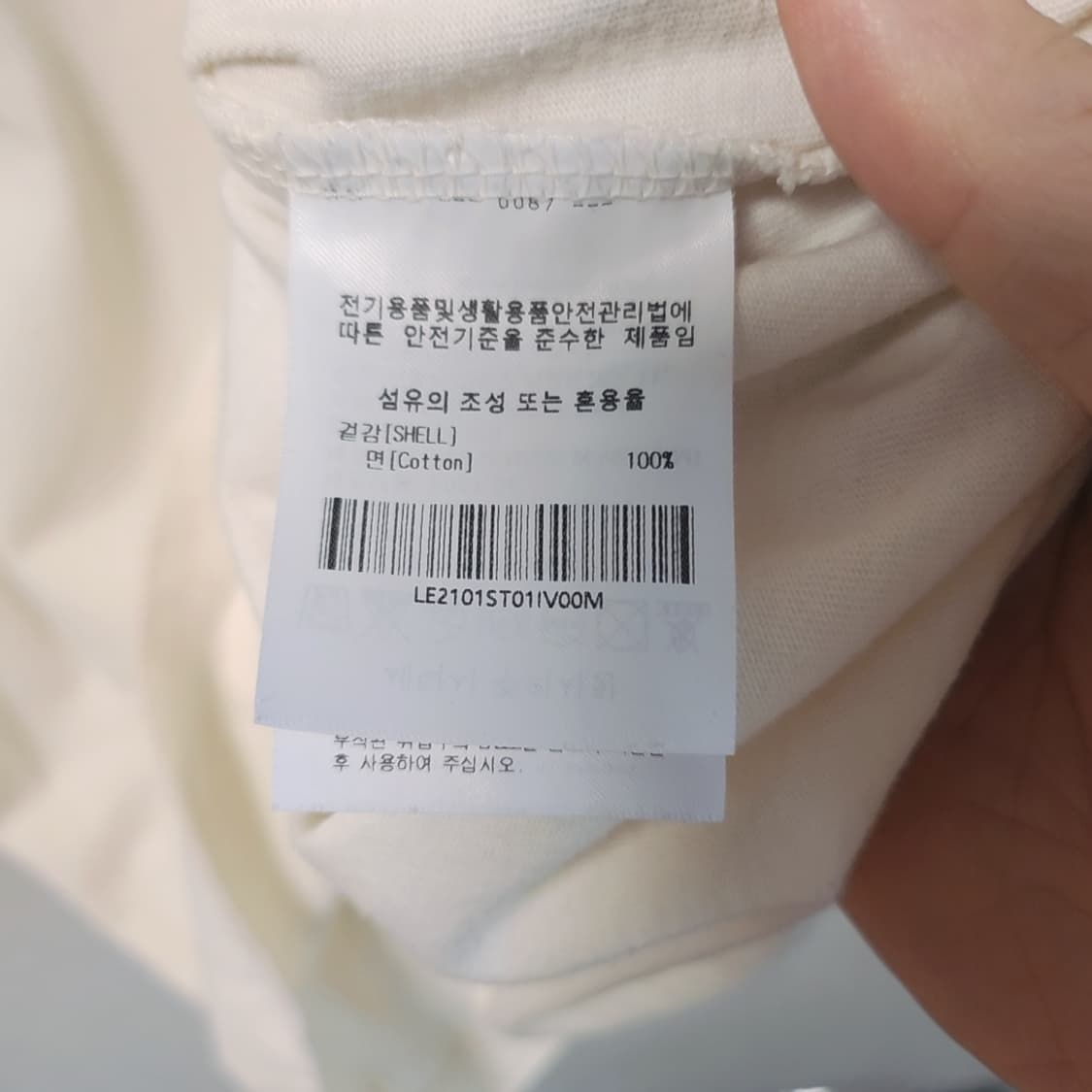 [M] Lee 리 반팔 티셔츠 상품이미지4