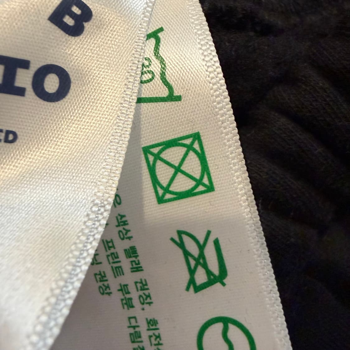 IAB STUDIO 스웨트팬츠 블랙 상품이미지6