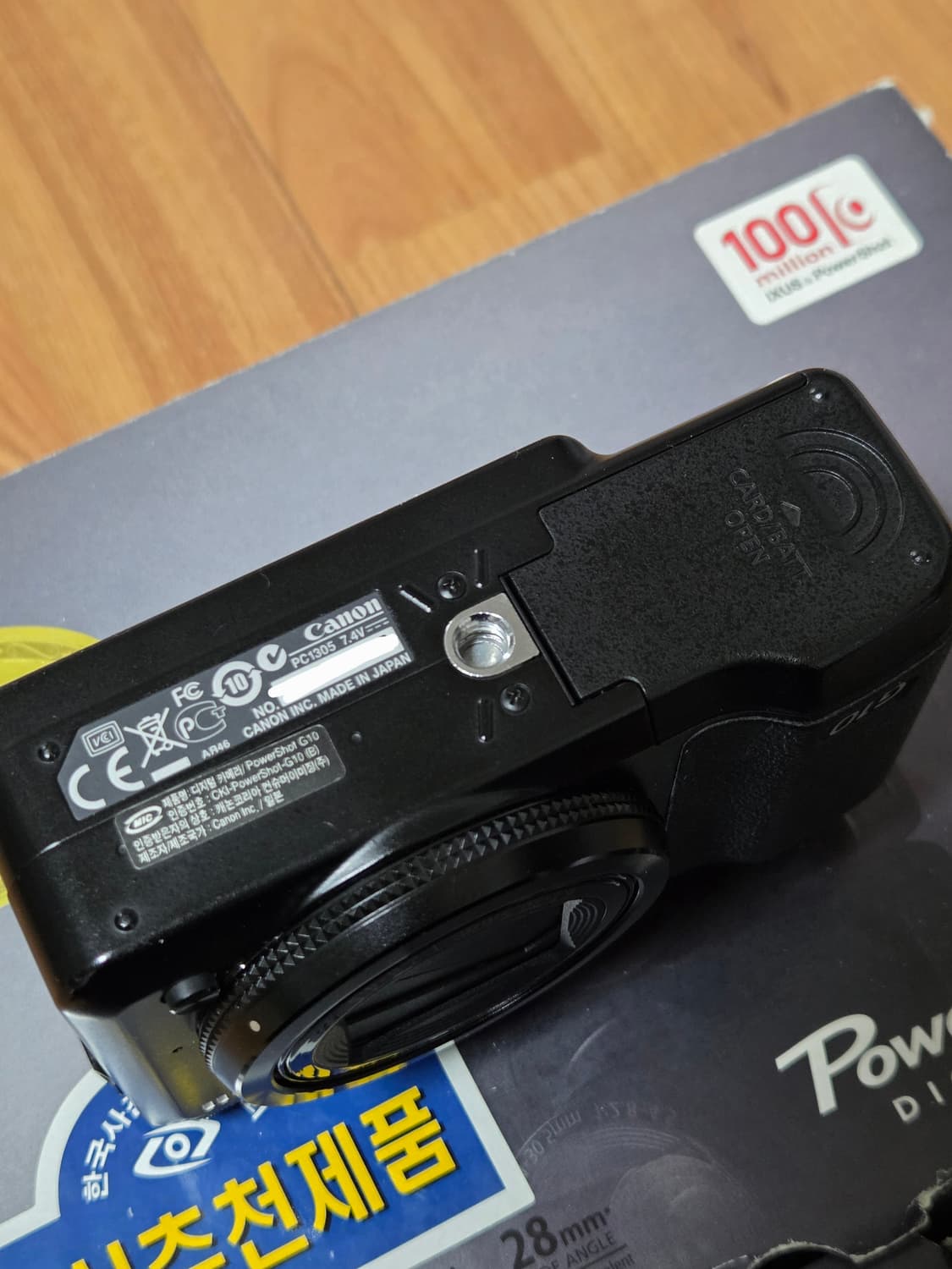 캐논 파워샷 G10 Canon powershot g10 상품이미지4