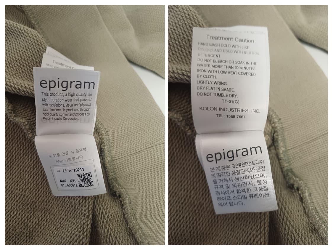 [XXL/110] epigram 에피그램 '솔잎차이야기' 로컬 자수맨투맨 상품이미지8