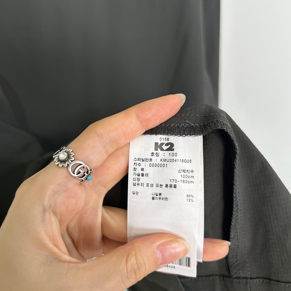 K2 2025 남성 우븐 셔츠 100 새상품급 상품이미지5