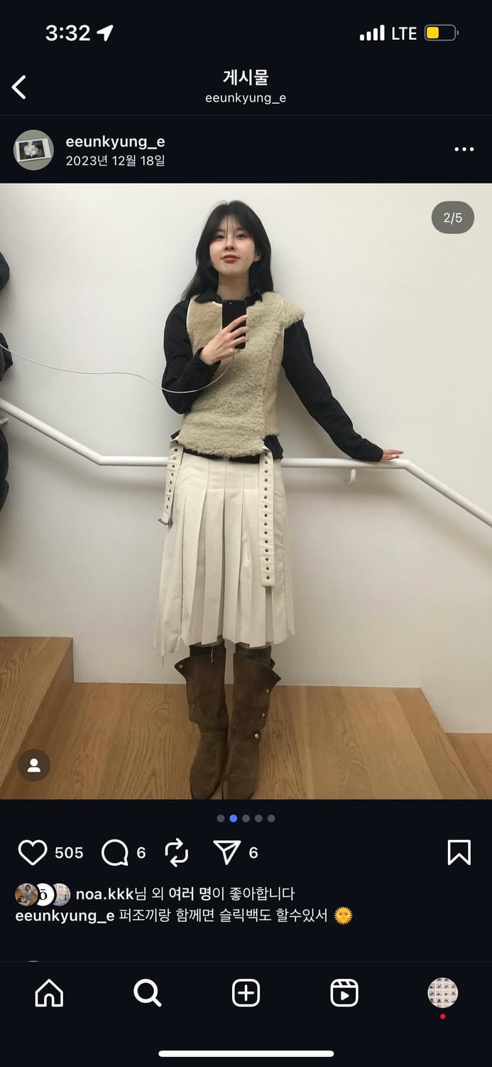 eont’s mustang fur vest 팝니다 상품이미지1