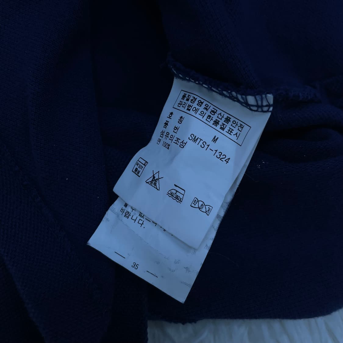 폴로 랄프로렌 빅 포니 자수 카라티 네이비 상품이미지4