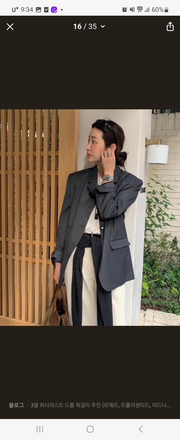 르메르 붓 목걸이  상품이미지4