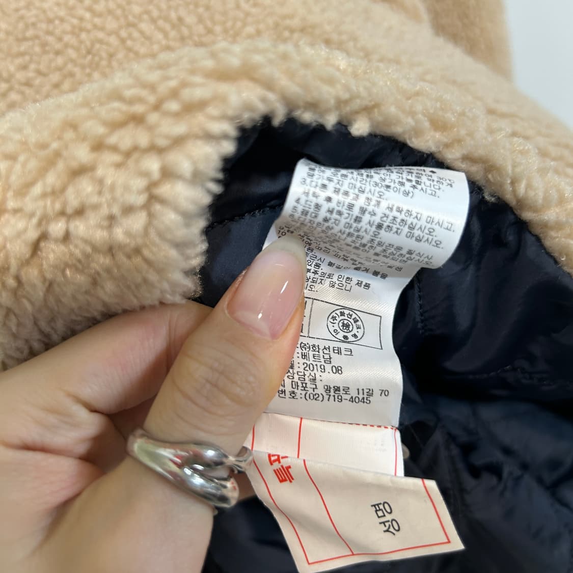 헤지스 키즈 뽀글이 후리스 자켓 120 리버시블 상품이미지4