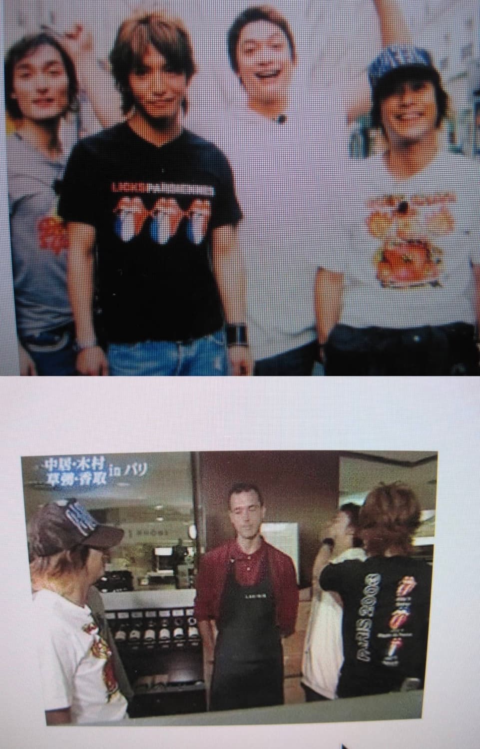 90s-00s Rolling Stones 상품이미지5