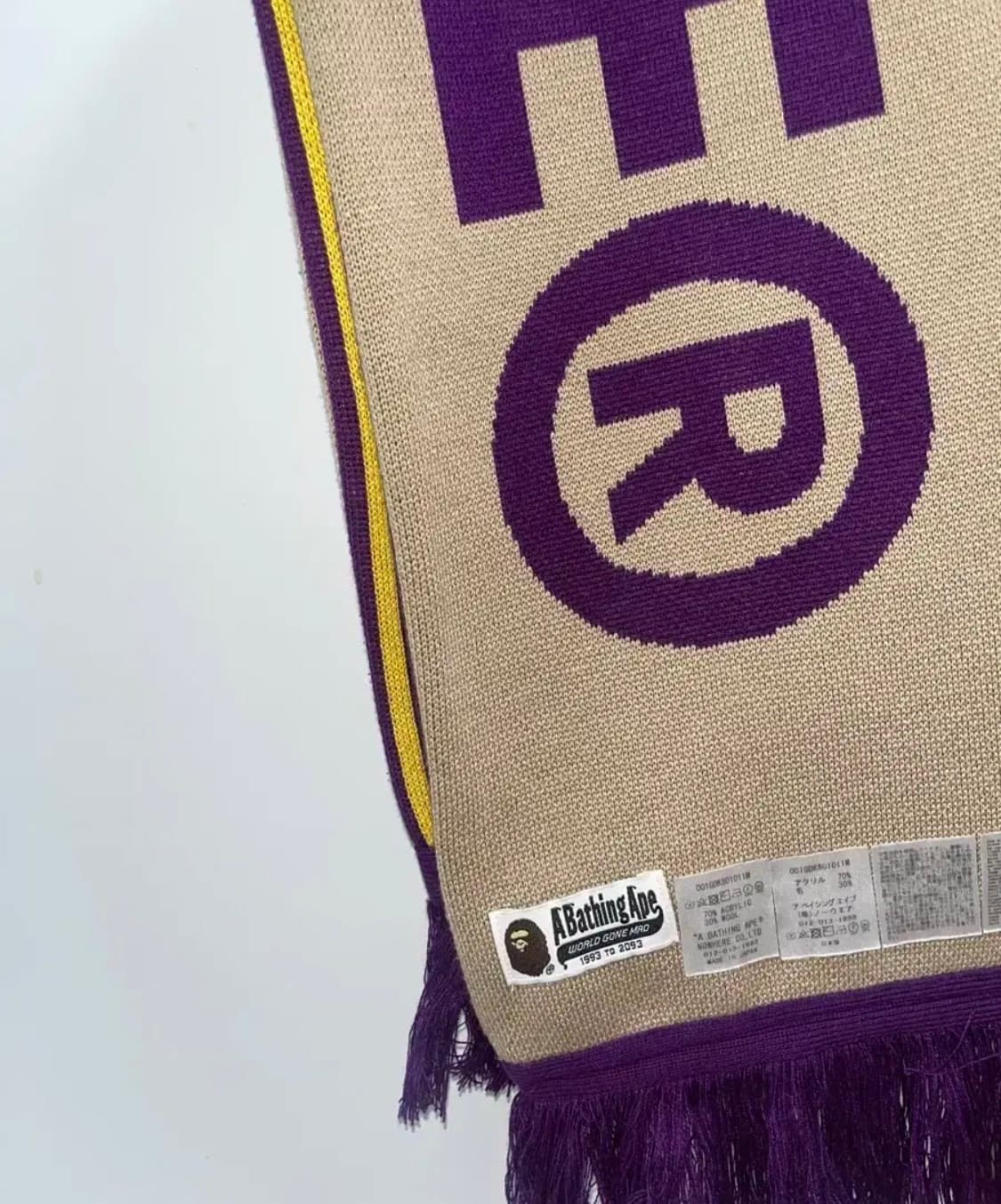 베이프 목도리 상품이미지1