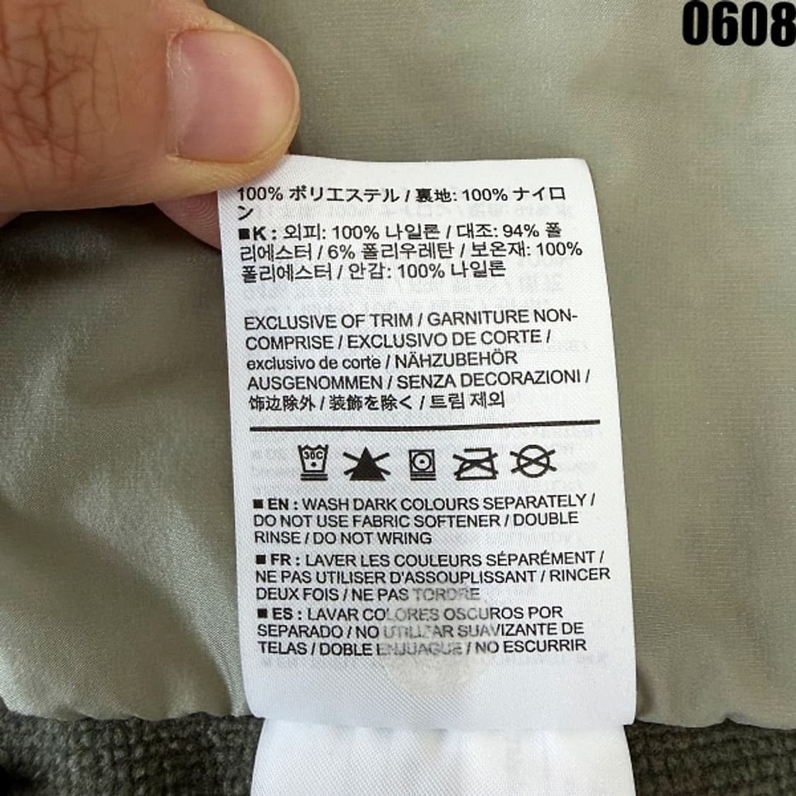 아크테릭스 아톰 LT 후드 집업 자켓 XL 0608 상품이미지7