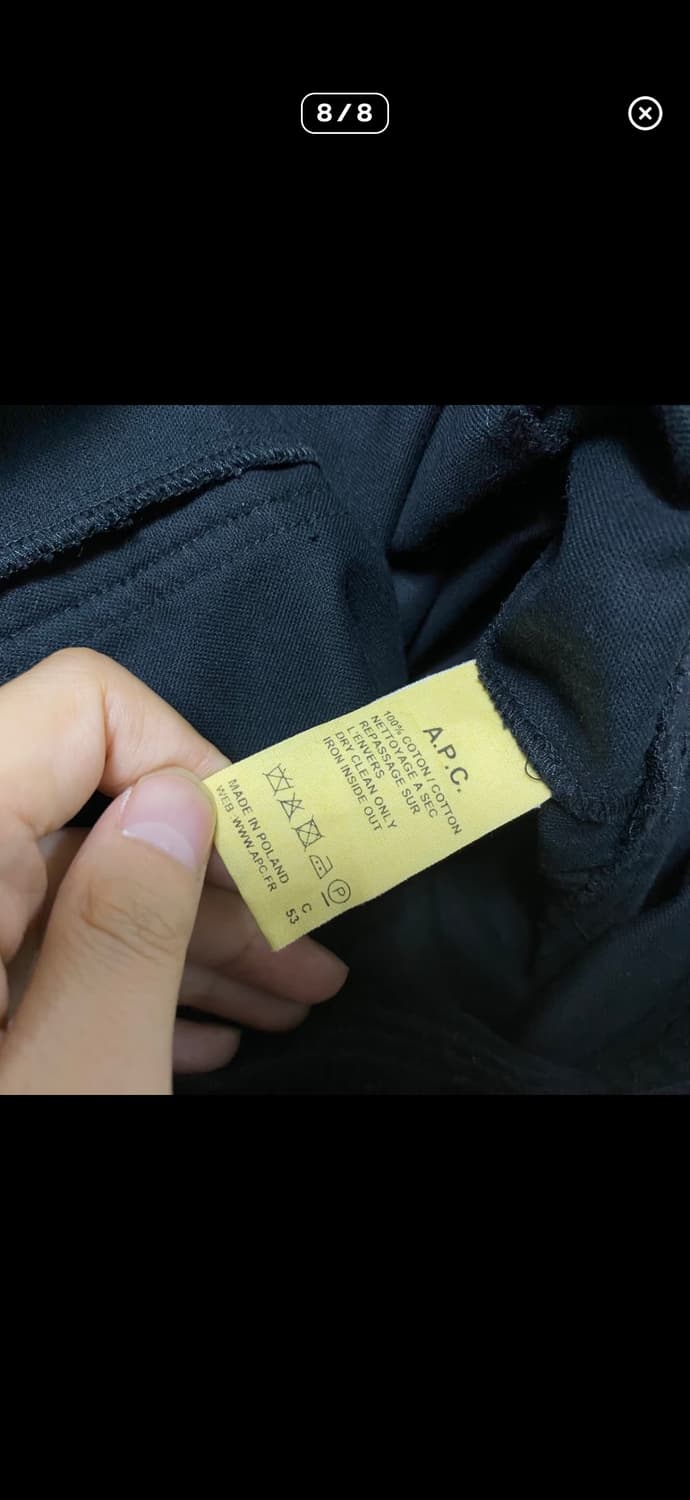 A.P.C. 아페쎄 벨벳 디자인 원피스 상품이미지8