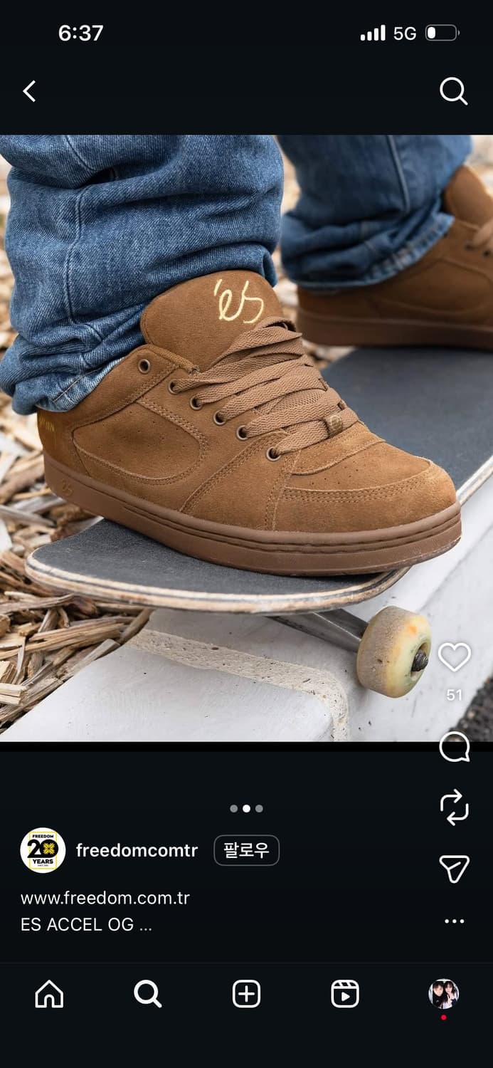 (새상품) éS Accel OG 브라운 스케이트보드화 275 상품이미지8