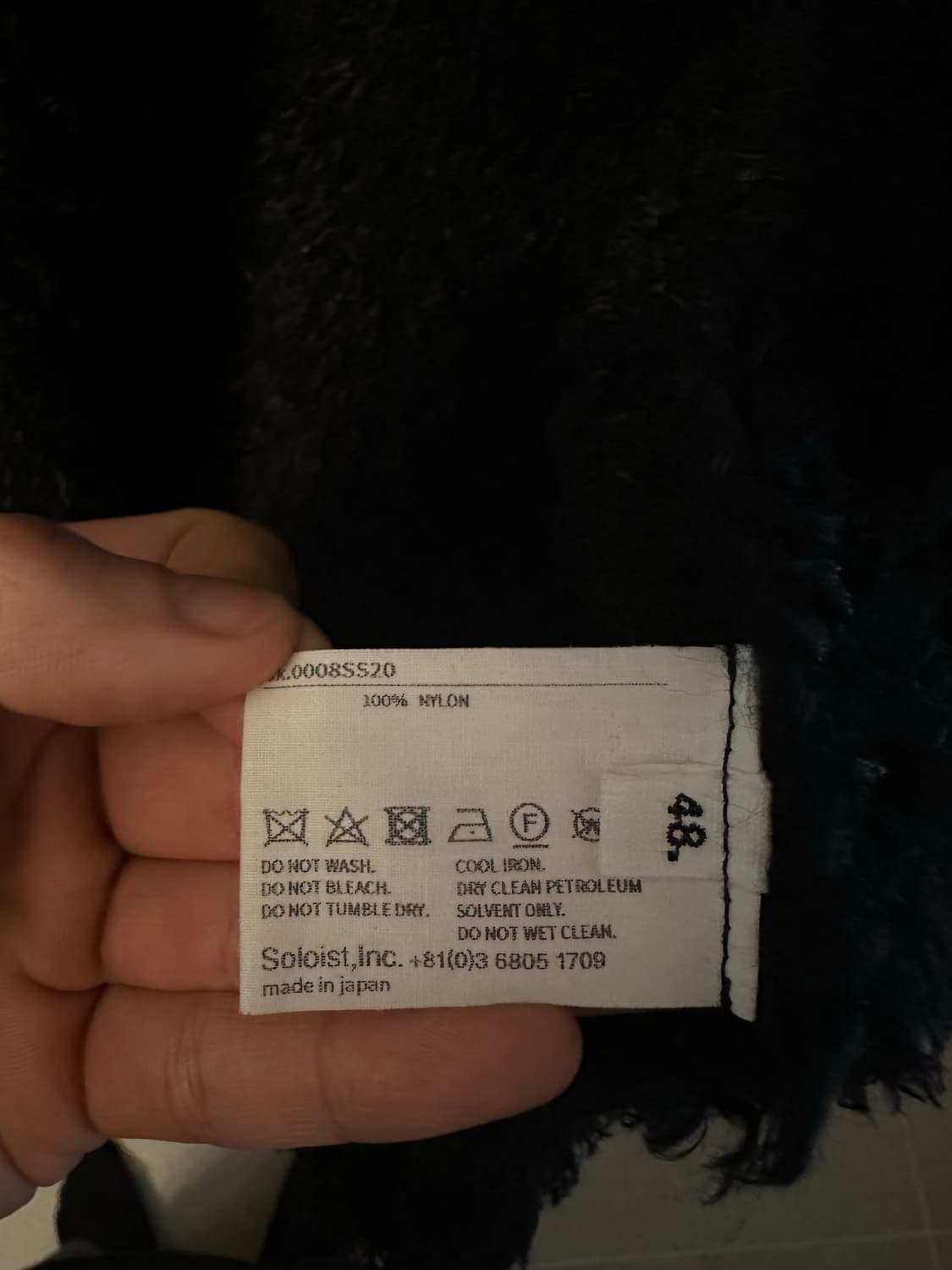 솔로이스트 shaggy cardigan 상품이미지3