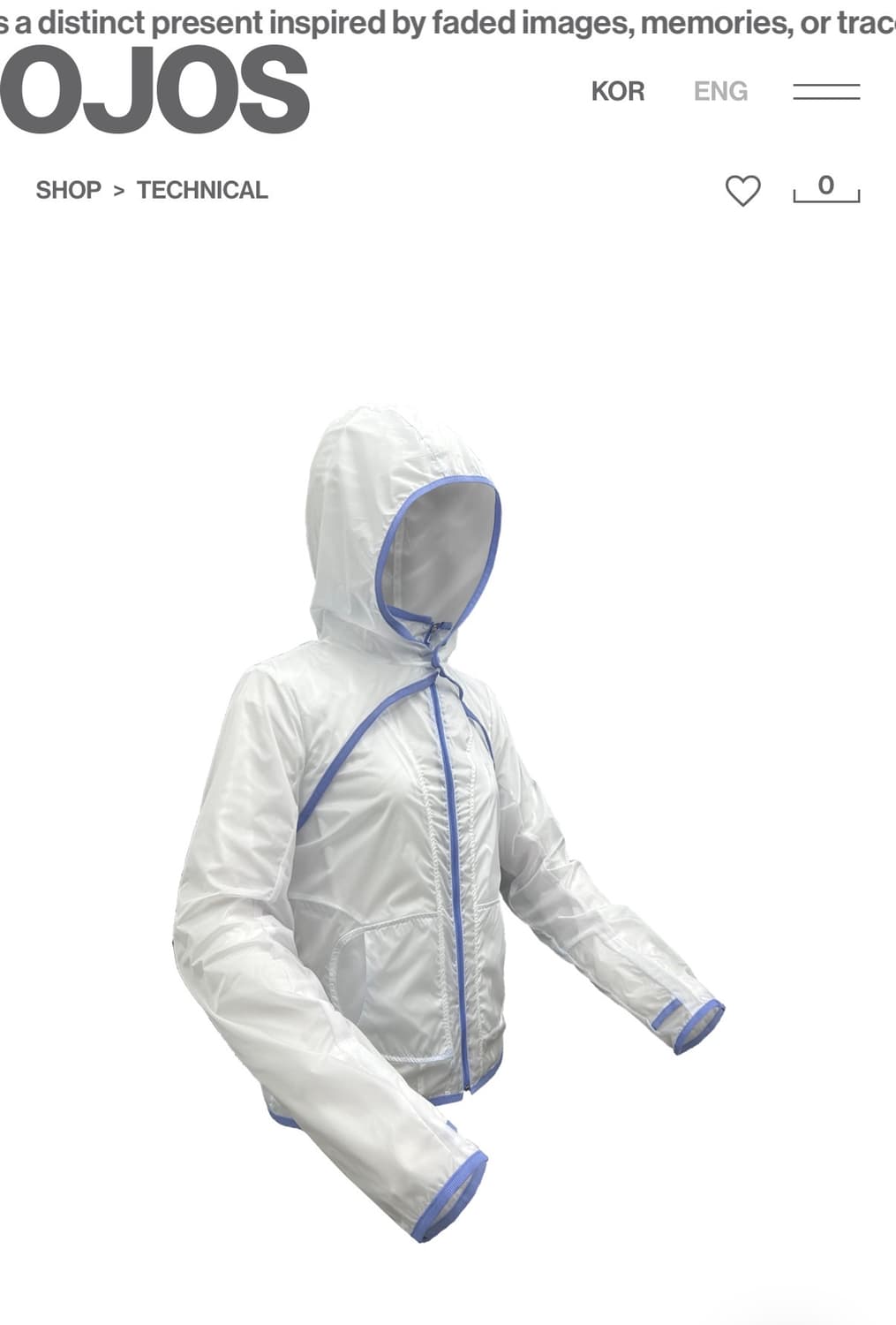 OJOS X ATMOS COLLAB 바람막이 (단종) 상품이미지1