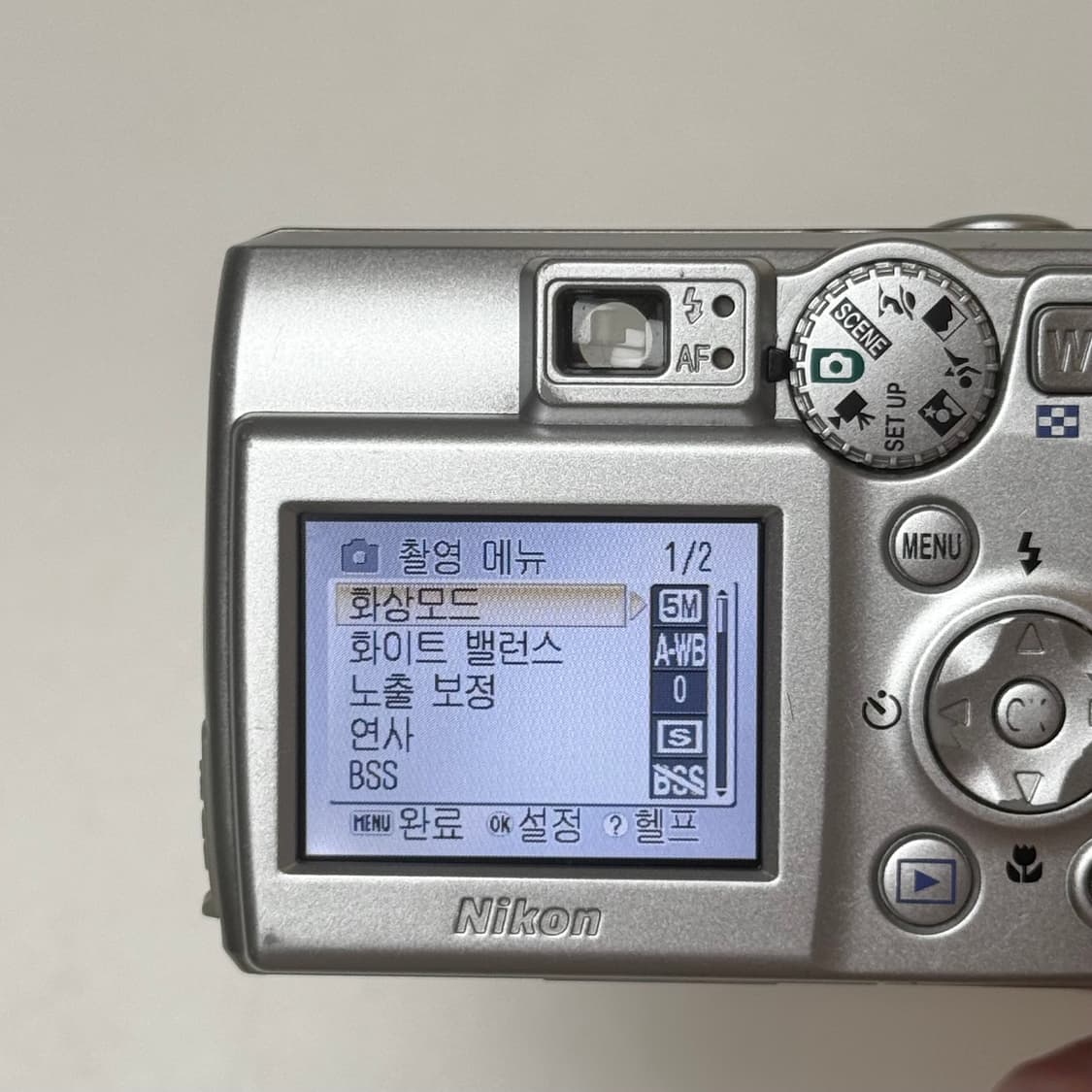 니콘 쿨픽스 E5600 디카 상품이미지9
