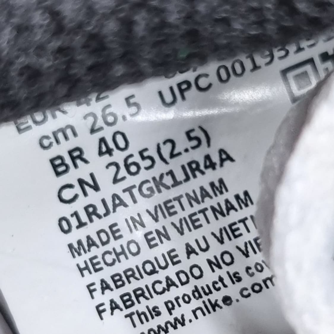 나이키 테일윈드79 남성운동화 265 상품이미지6