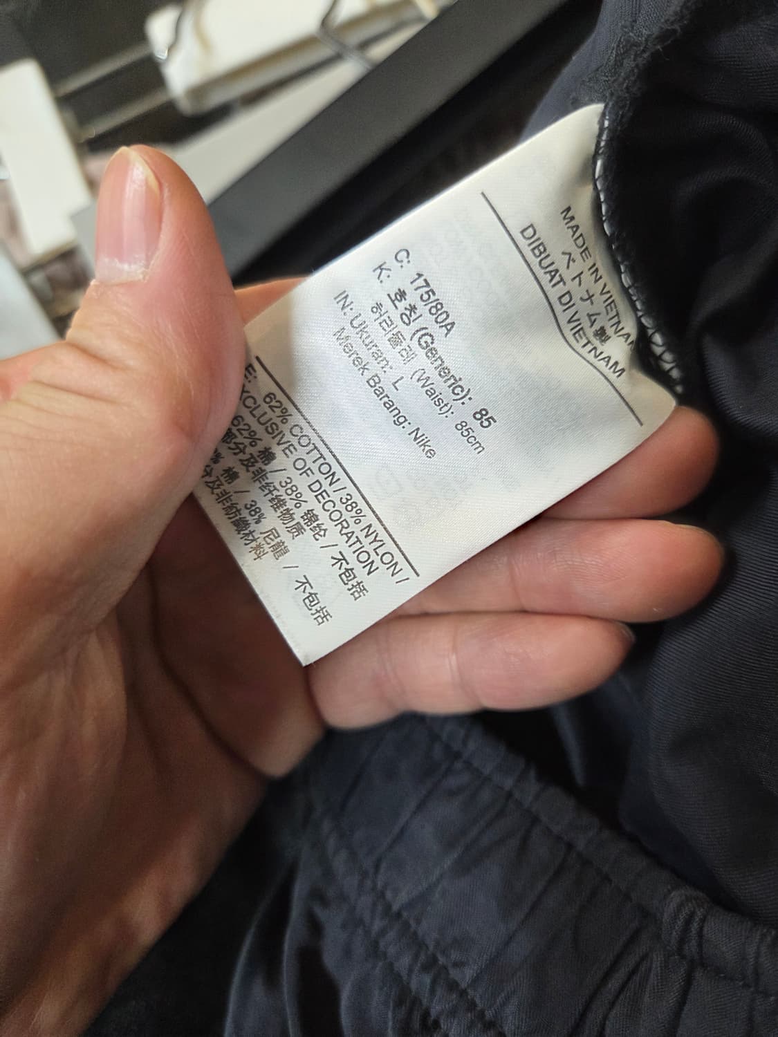 나이키 월드투어 카고 우븐팬츠 L 상품이미지4